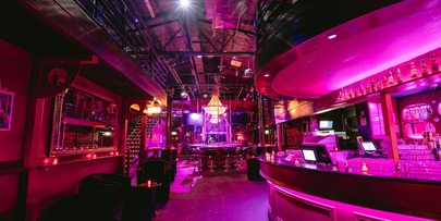Centrefold Lounge - Nightclub in Melbourne, Australia