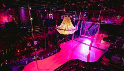 Centrefold Lounge - Nightclub in Melbourne, Australia