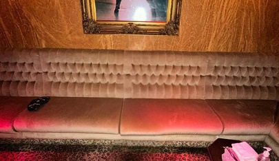 Private Eyes Gentlemen's Club - Nightclub in Melbourne, Australia