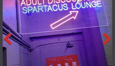 Spartacus Lounge - Swinger Club in Melbourne, Australia