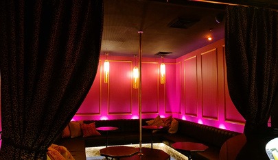 Harem Gentlemens Club - Nightclub in Potts Point, Australia