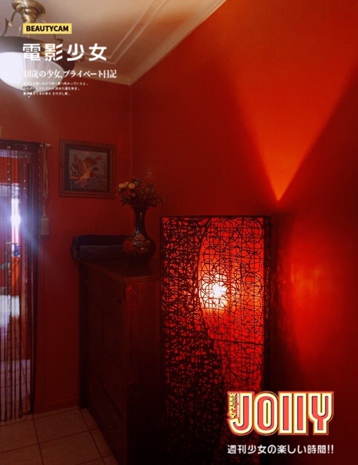 Madames Relaxation - Bare Bunny's - Brothel Near St Mary's - Escorts Massage Parlour St Mary's - Brothel in Saint Marys, Australia