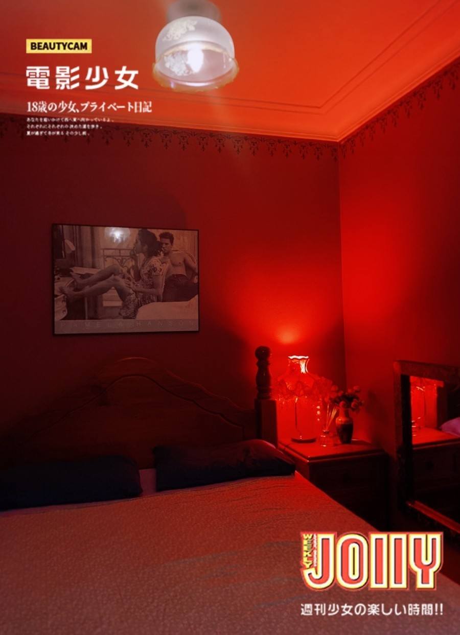 Madames Relaxation - Bare Bunny's - Brothel Near St Mary's - Escorts Massage Parlour St Mary's - Brothel in Saint Marys, Australia