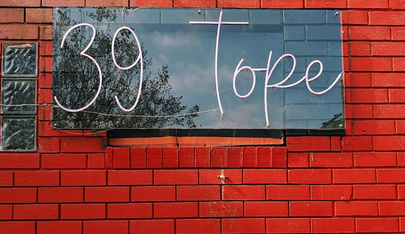 39 Tope - Brothel in South Melbourne, Australia