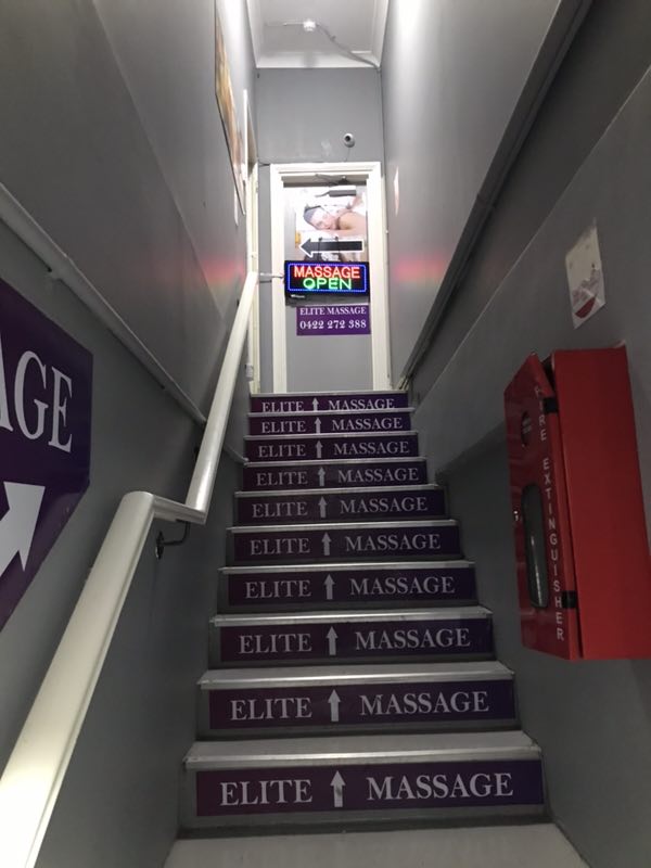 Cbd 378 Elite Massage - Erotic Massage in Sydney, Australia