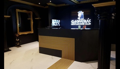 Cleopatra's Gentlemans Club - Sydney's Finest Brothel - Brothel in Wetherill Park, Australia