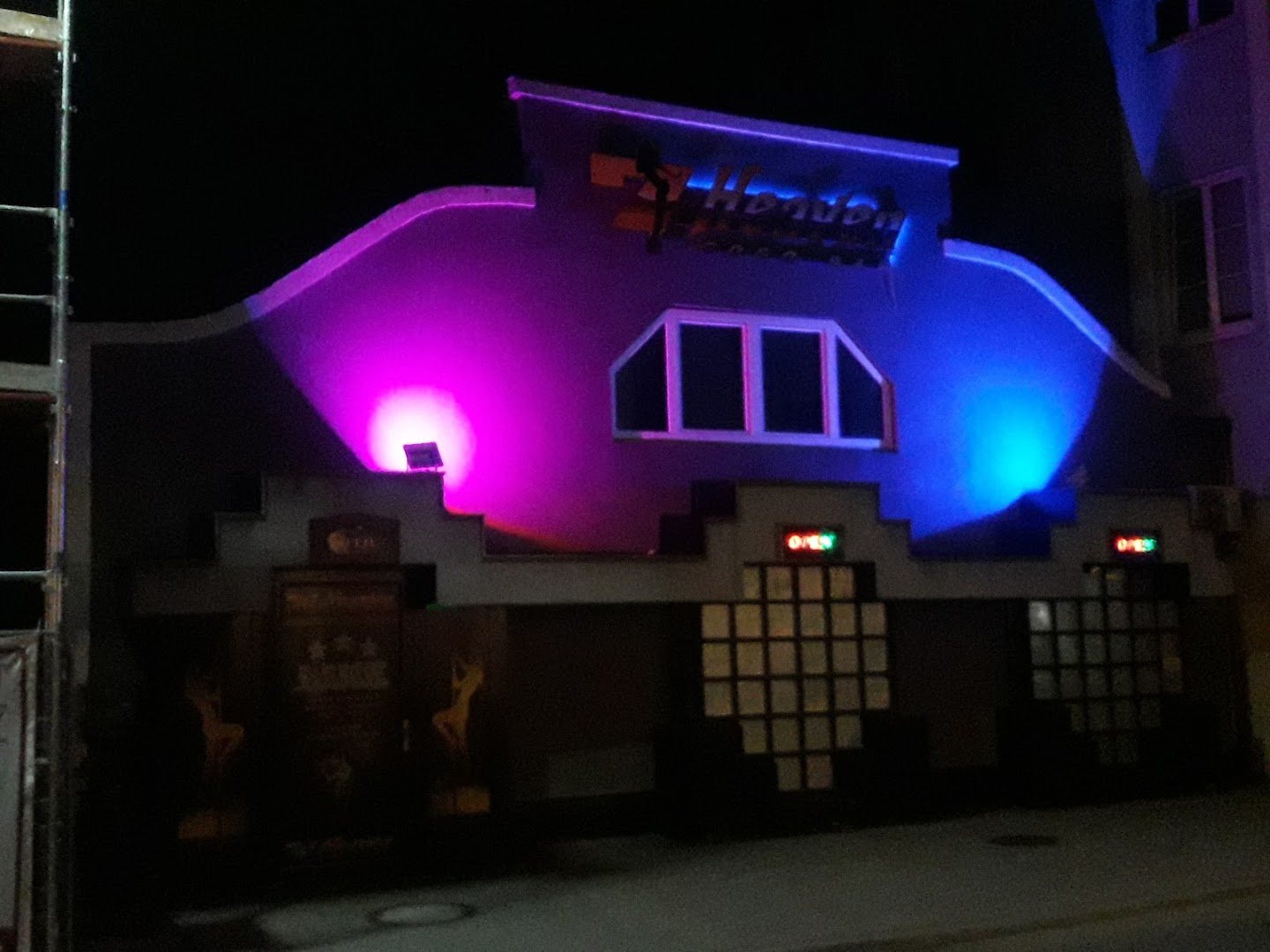 7 Heaven Lounge Café & Bar - Nightclub in Bad Ischl, Austria