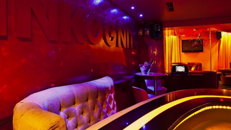 Incognito Gastronomie Gmbh - Nightclub in Graz, Austria