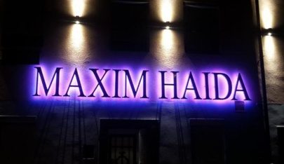 Maxim - Nightclub in Innsbruck, Austria