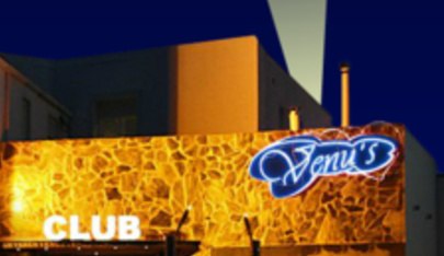 Venus Nightclub - Nightclub in Micheldorf In Oberosterreich, Austria