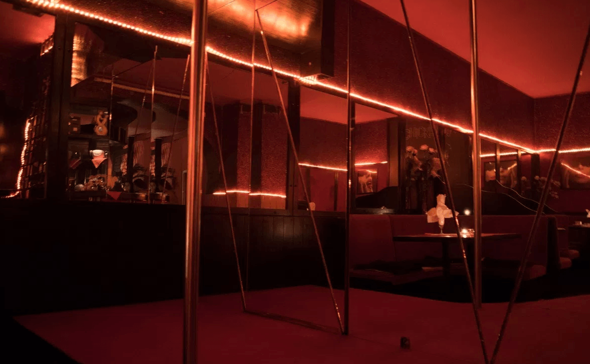 Nightclub Schickeria - Nightclub in Strass In Der Steiermark, Austria