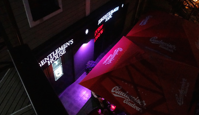 Gentlemen's House - Nightclub in Minsk, Belarus