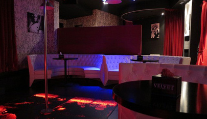 Gentlemen's House - Nightclub in Minsk, Belarus