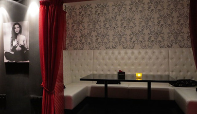Gentlemen's House - Nightclub in Minsk, Belarus