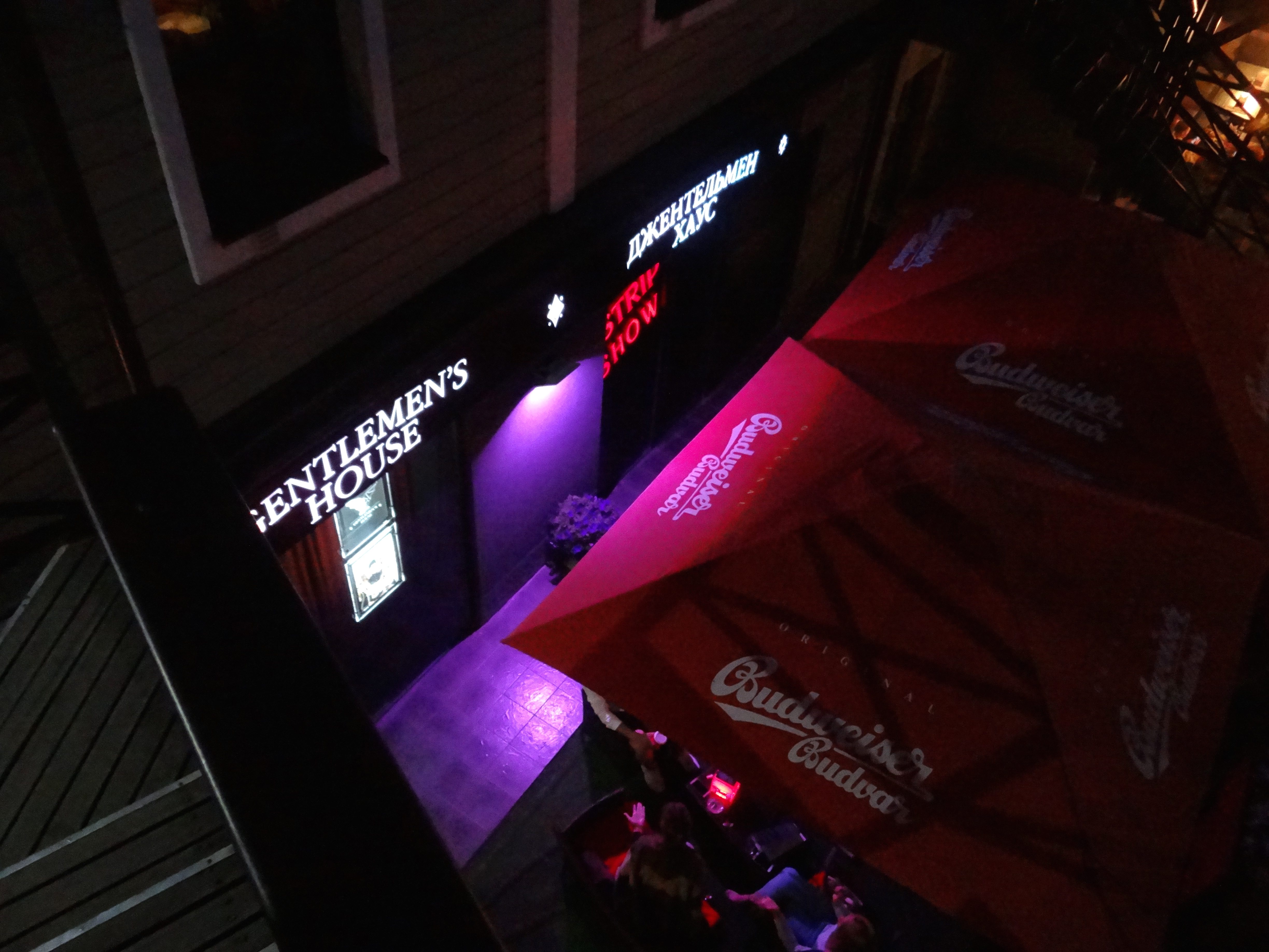 Gentlemen's House - Nightclub in Minsk, Belarus