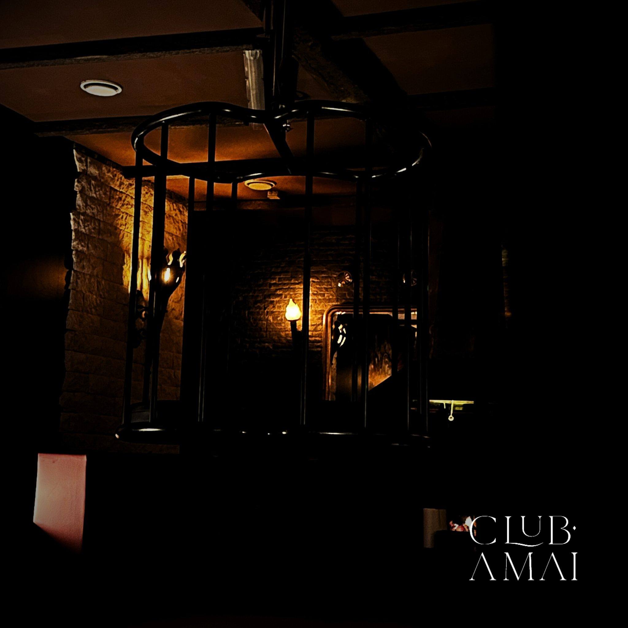 Club Amai - Swinger Club in Hoogstraten, Belgium