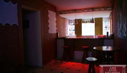 Bar Bacantes - Swinger Club in Sao Paulo, Brazil