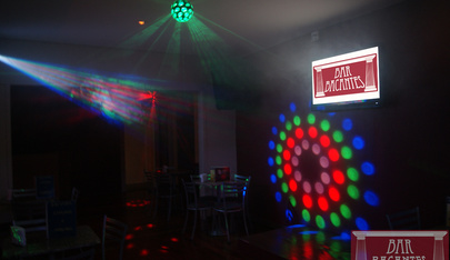 Bar Bacantes - Swinger Club in Sao Paulo, Brazil