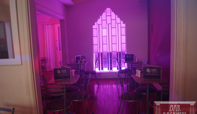 Bar Bacantes - Swinger Club in Sao Paulo, Brazil