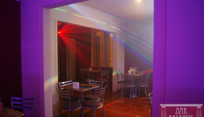 Bar Bacantes - Swinger Club in Sao Paulo, Brazil
