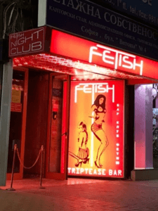 Fetish Strip Club - Nightclub in Sofia, Bulgaria