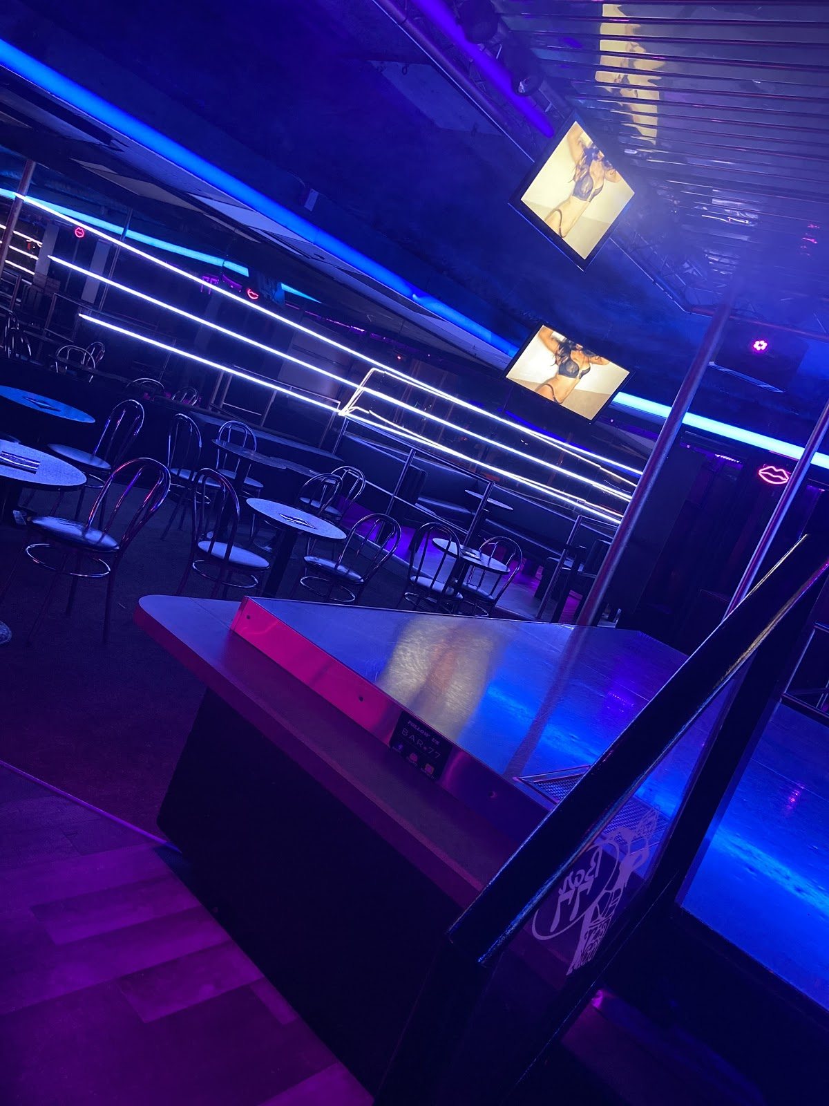 Bar 77 - Nightclub in Gatineau, Canada