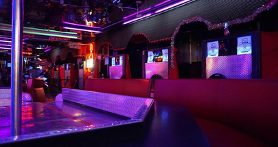 Bar Le Champion - Nightclub in Laval, Canada