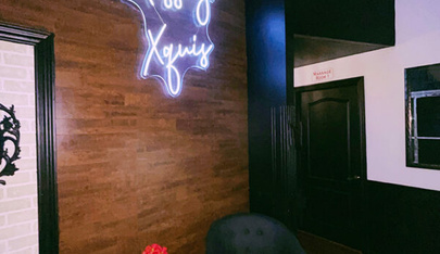 Massage Xquis - Erotic Massage in Longueuil, Canada