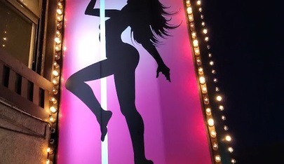 Bar Mania (Cabaret Spectacle) - Nightclub in Montreal, Canada