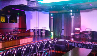 Pepermints - Nightclub in Niagara Falls, Canada