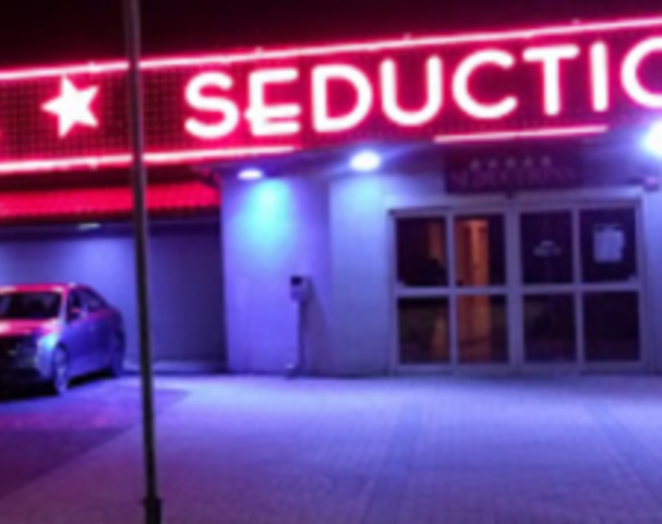 Seductions Gentlemen's Club - Nightclub in Niagara Falls, Canada