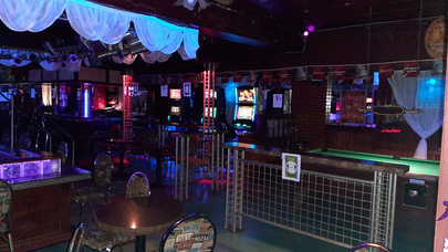Cabaret Chez Vénus - Nightclub in Rimouski, Canada
