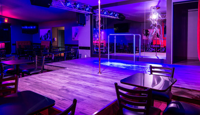 Cabaret Jr - Nightclub in Saguenay, Canada