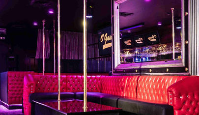 O'Gascon - Nightclub in Terrebonne, Canada