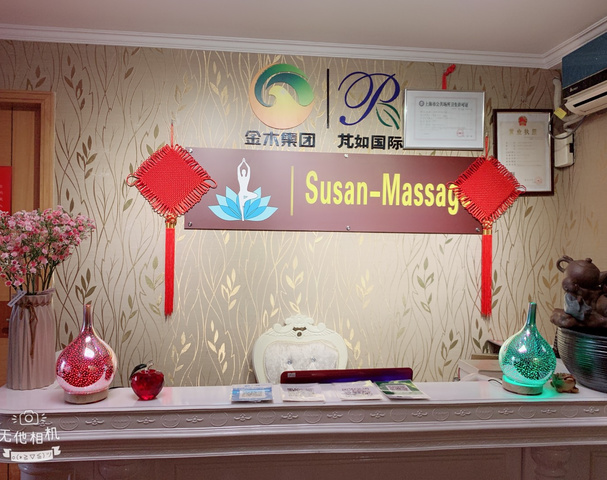 Susan-massage - Erotic Massage in Shanghai Shi, China