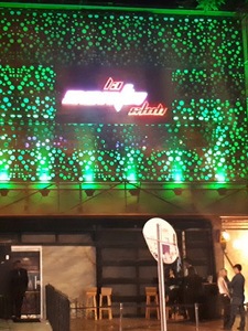 Empire SW - Swinger Club in Bogota, Colombia