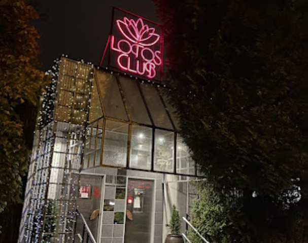 Lotus Club - Nightclub in Prague, Czechia