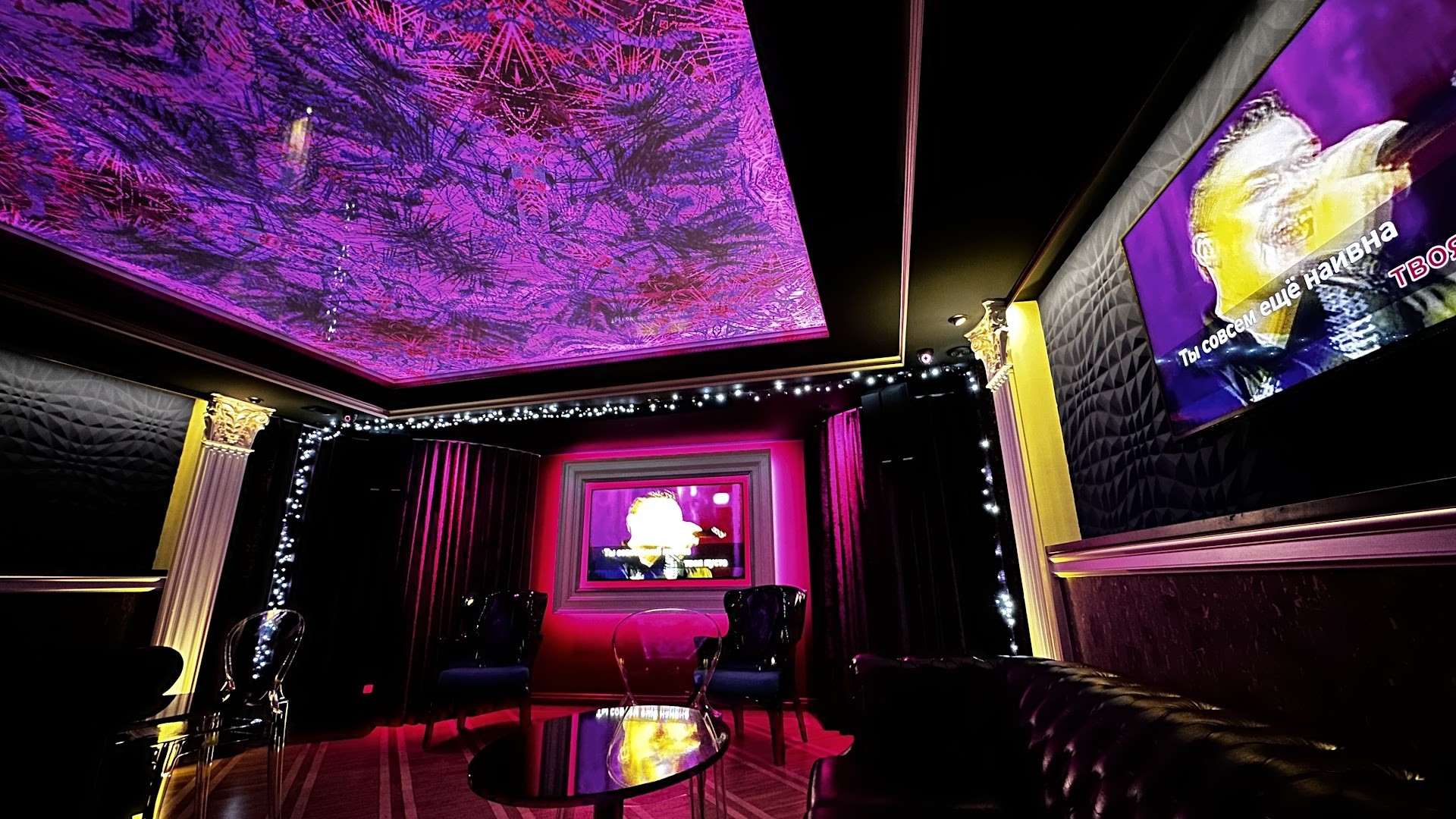 X Club - Nightclub in Tallinn, Estonia