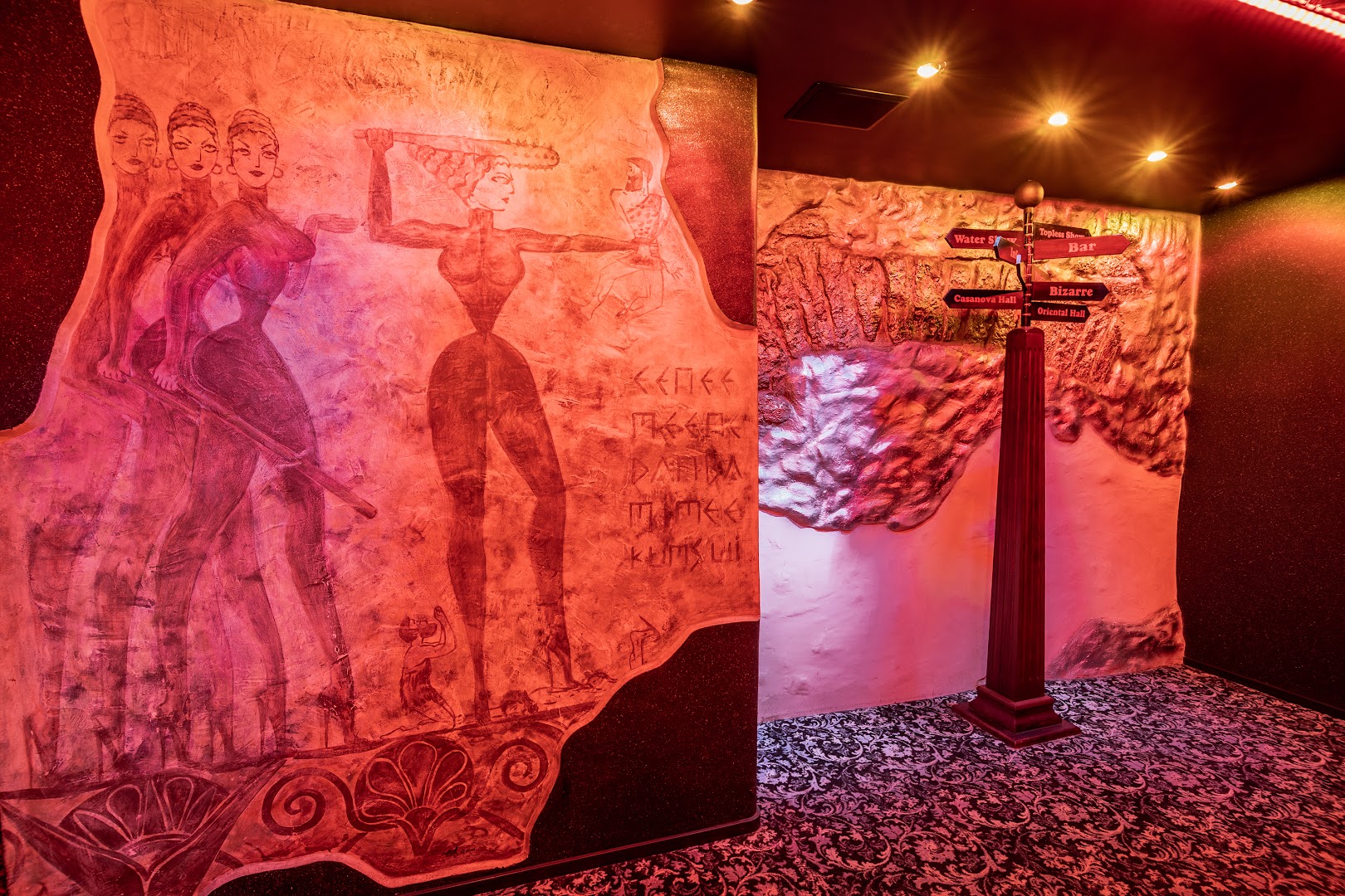 X Club - Nightclub in Tallinn, Estonia
