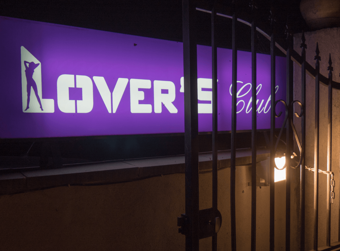 Lover's Club - Libertine Club - Swinger Club in Les Haies, France