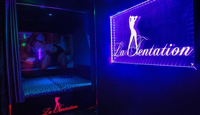 Club La Tentation - Nightclub in Premesques, France