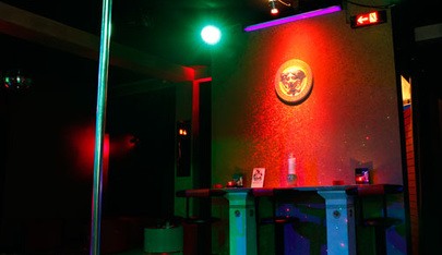 Paradies Club - Nightclub in Aalen, Germany