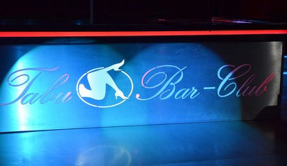 Tabu Bar Tabledance Club - Berlin - Nightclub in Berlin, Germany