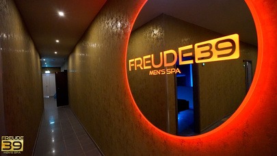 Freude 39 - Fkk in Bochum, Germany