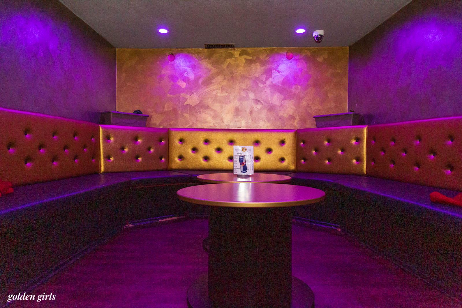 Golden-Girls - Nightclub in Bochum, Germany