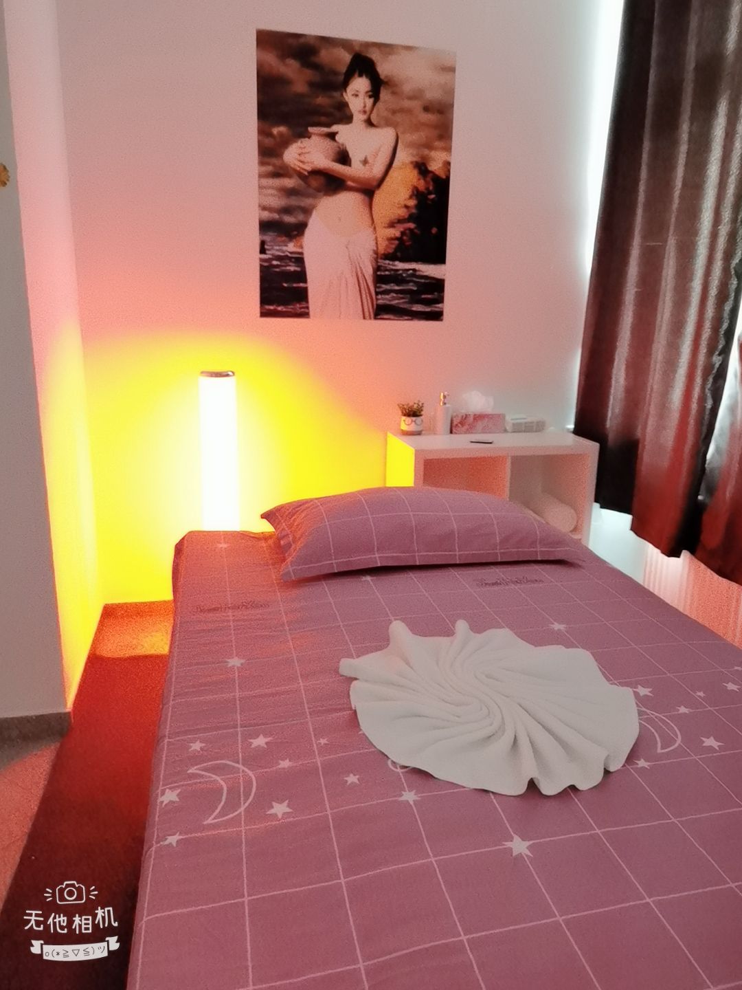 Tang Yun Chinesische Massage - Erotic Massage in Bruhl, Germany