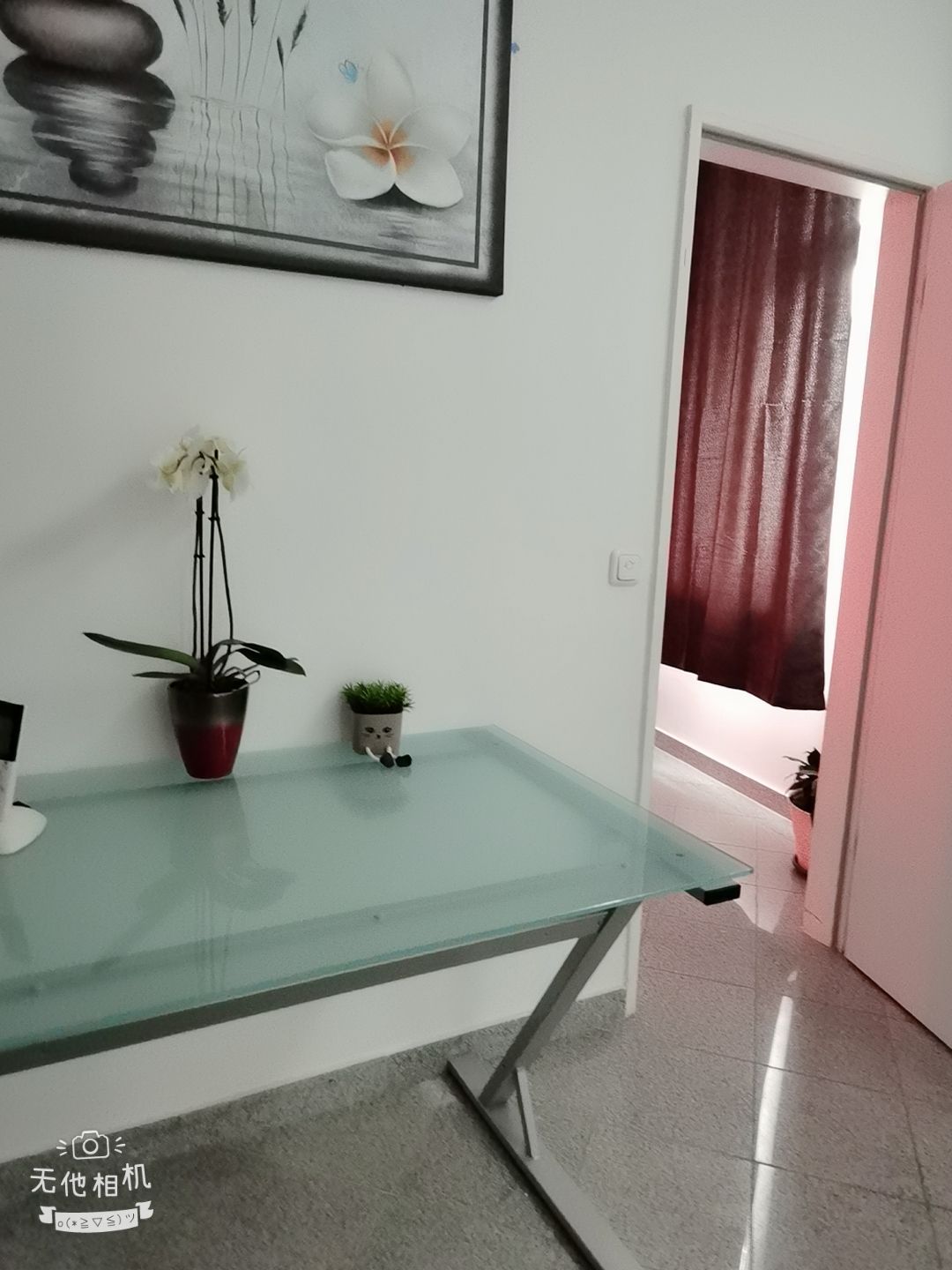 Tang Yun Chinesische Massage - Erotic Massage in Bruhl, Germany