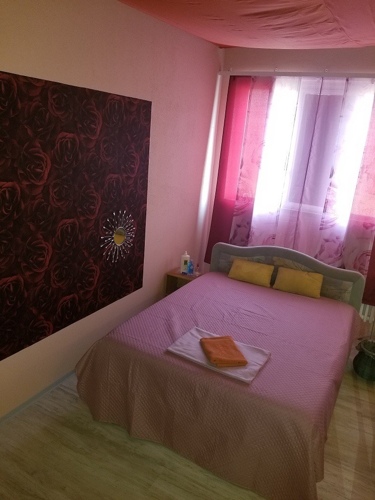 Salon Anja ( Im Hinterhaus) - Brothel in Chemnitz, Germany