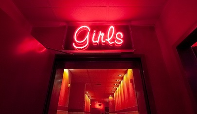 Das Bordell Eros Center Köln - Brothel in Cologne, Germany