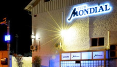 Club Mondial - Fkk in Cologne, Germany